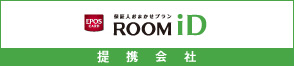 ROOM ID